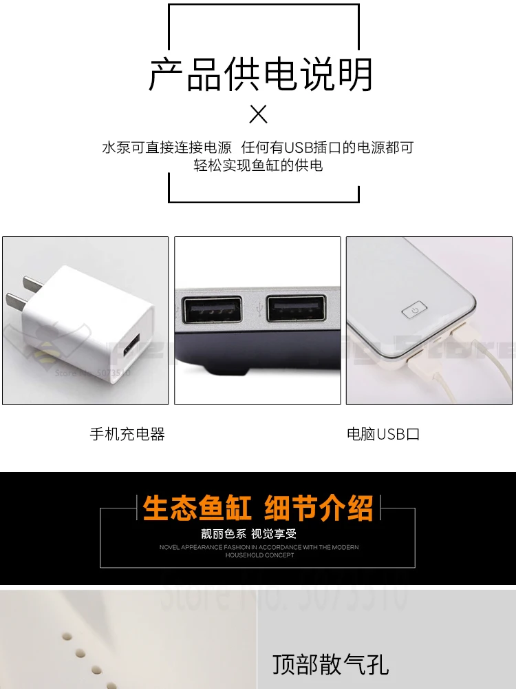 Миниатюрный USB самоочищающийся маленький аквариум для рыб маленький экологический без воды бытовой интегрированный аквариум для рыб
