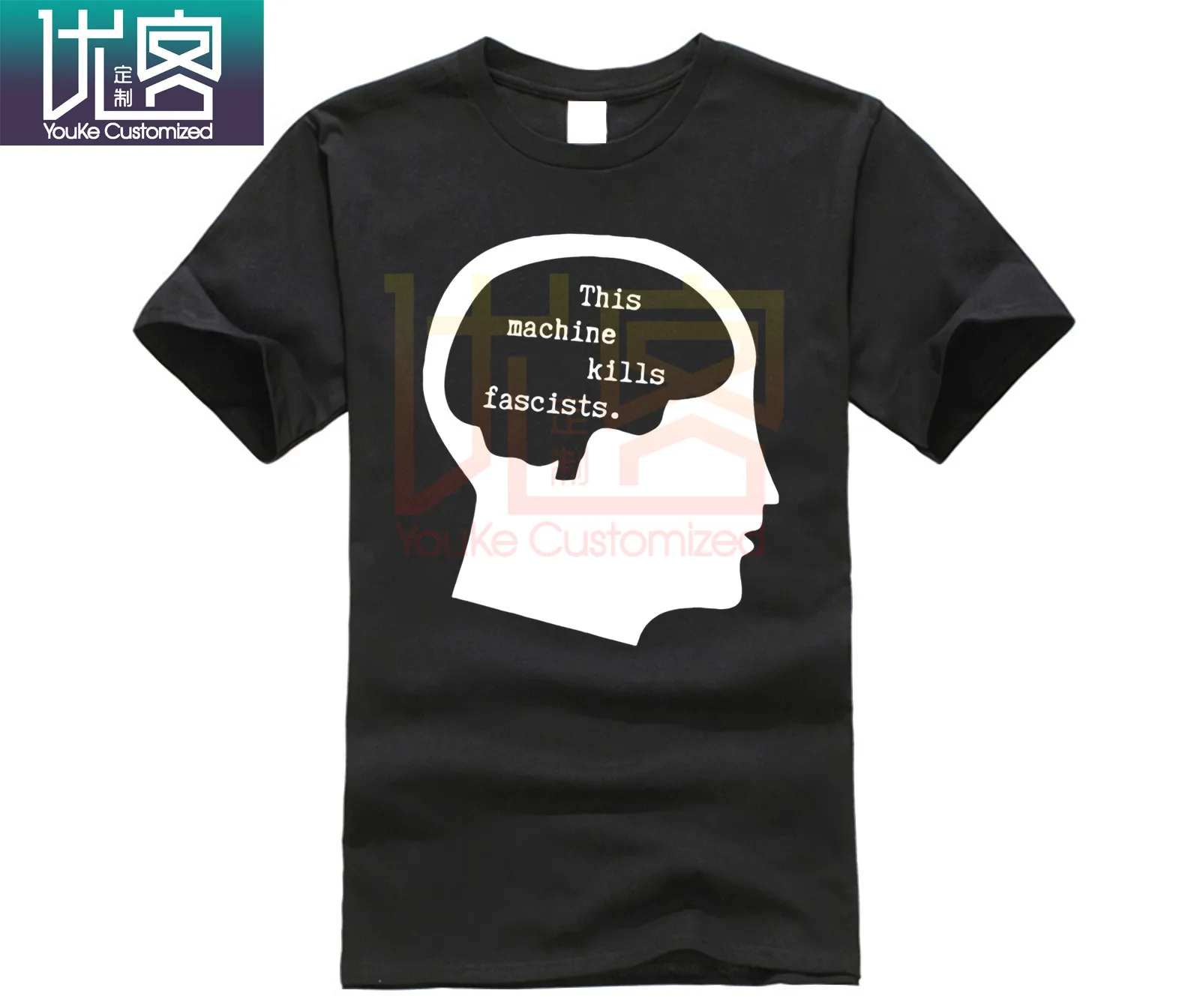 

Funny Men Tshirt This Machine Kills Fascists Amusing Phrase Print Short Sleeve Shirt 100% Cotton Soft Breathable T Shirt US Size