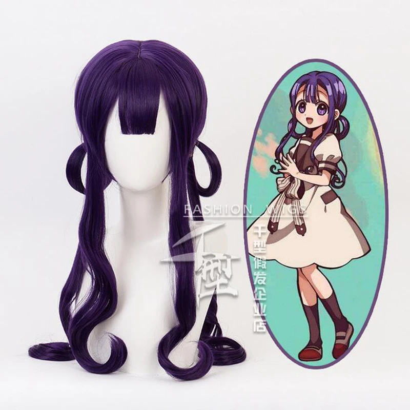 

Anime Kwai Akane Aoi Purple Long Wig Cosplay Costume Jibaku Shounen Toilet-bound Hanako-kun Synthetic Hair Women Wigs+ Wig Cap