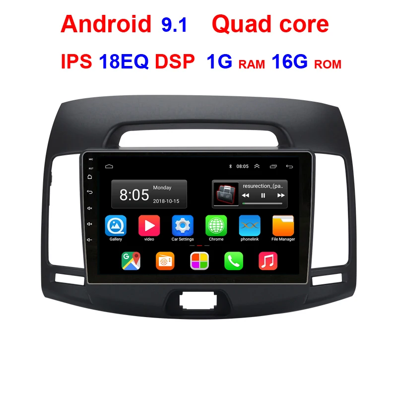 B 1G 16G DSP IPS 2G+ 16G Android 9,1 4G Автомобильный Радио Мультимедиа Видео плеер навигация gps WiFi 2 din для hyundai Elantra HD 2006-2010 без dvd - Цвет: B 1G 16G DSP IPS