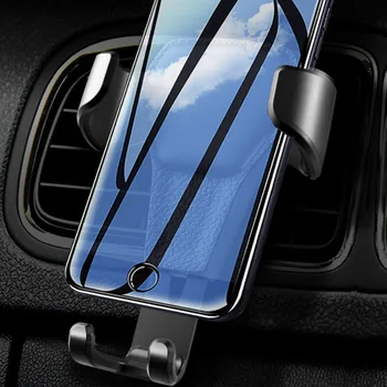 

Vehicle-mounted mobile phone stand, multi-function gravity mobile phone stand