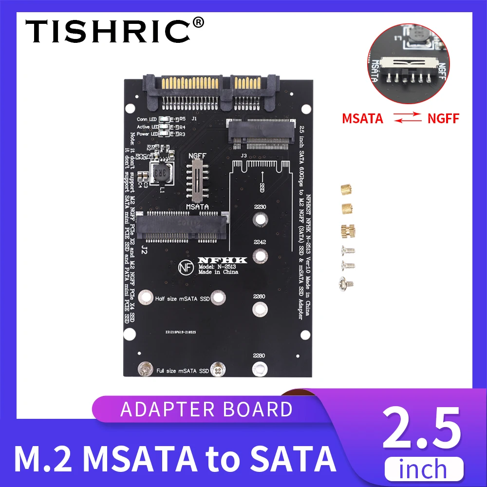 Плата-переходник TISHRIC M.2 MSATA-SATA 2 5 дюйма SATA Гбит/с на M2 NGFF MSATA SSD | Компьютеры и офис