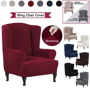 

Stretch Wing Chair Cover Armchair Wingback Cover Sofa Slipcovers Living Room Wing Back Sofa Cover Furniture Protector