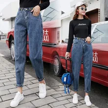 Ковбойские брюки, женские легкие брюки с высокой талией, осенние джинсовые брюки, женские свободные шаровары с высокой талией, джинсы с несколькими пряжками