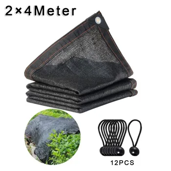 

Sunscreen Plant Net Flowers W/ Grommets Blocking Anti UV Protection Outdoor