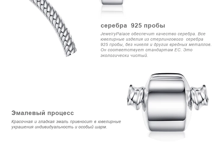 DB702000-XQ-RUS_03