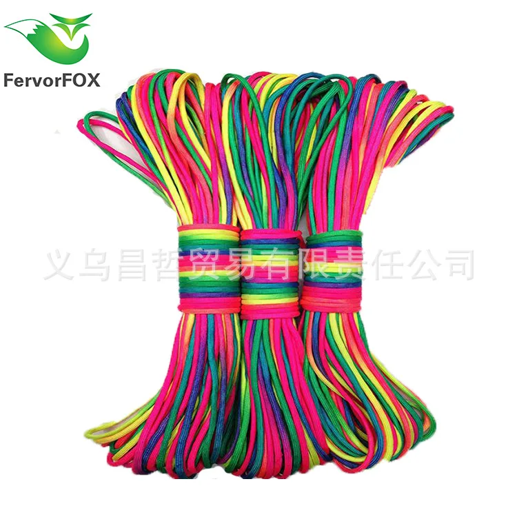 

4mm Seven-Core Segment Dyed Umbrella Rope Rainbow Line Rainbow Color Gradient Umbrella Rope Manufacturers Direct Selling Current