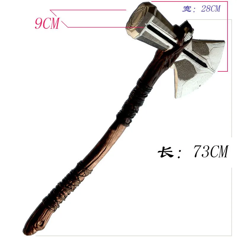 44cm Hammer Cosplay 1:1 Thunder Hammer Figure Weapons Model Kids Gift Movie Role Playing Safety American Super Heroes Weapen 18