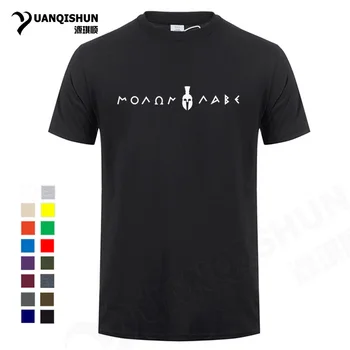 

MOLON LABE Men's Boutique T-Shirts 100% Cotton Plus Size Tee Shirt men bottoming shirt 16 color Casual clothes Male Tops & Tees