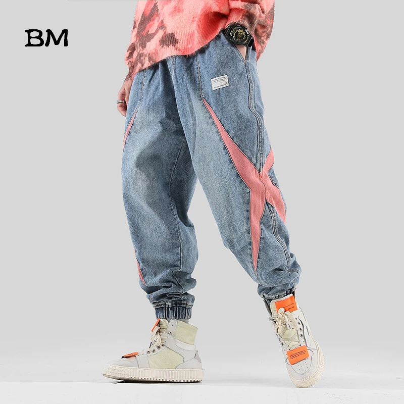 

High Quality Fashions Hip Hop Jeans Men 2019 Exo Kpop Korean Style Clothes Loose Baggy Jeans Streetwear Jogger Jeans Mens Denim