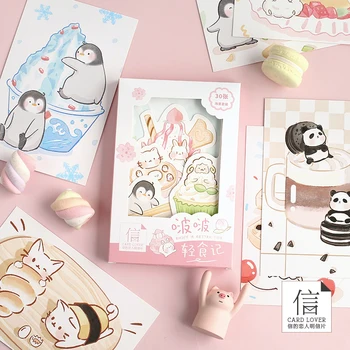 

30 Sheets/Set Kawaii Animal and Cake Postcard DIY Cartoon Greeting Cards Message Card Gift Stationery