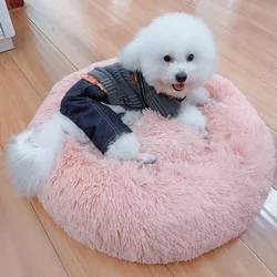 Extra Soft Cat Bed Kennel Round Donut Cat Winter Warm Sleeping House Long Plush Puppy Rug Mat Washable Dog Accessory Pet Bed