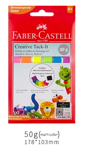 Multicolor 50G Faber Castell Tack It многоразовая Съемная клейкая Памятка для домашнего офиса школы Bjd Dollfie Косметическая эпоксидная стеклянная шпатлевка для глаз - Цвет: Multicolor 50G