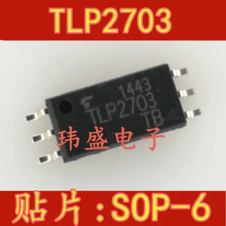 10 шт./лот TLP2703 лапками углублением SOP-6 TLP2703