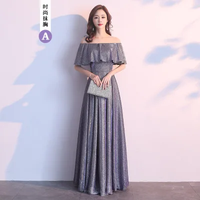 Sequin gray A Весеннее новое платье макси без бретелек для вечеринки, темпераментные благородные тонкие платья с блестками серого и розового цветов для банкета, модные женские платья CX1098 - Цвет: Sequin gray A