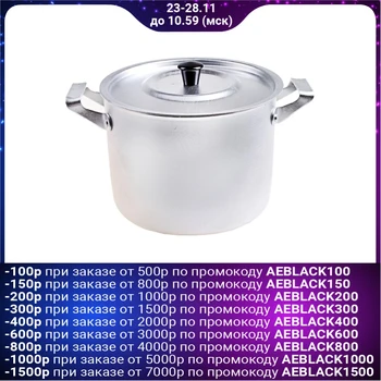 

Casserole with lid 2.5 l, matt