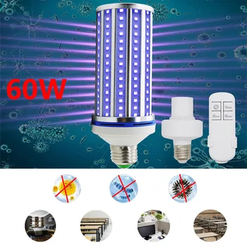 

60W LED ultraviolet germicidal lamp, used for household remote control disinfection lamp, ultraviolet germicidal lamp