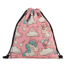 Модный шнурок сумка 3D печать единорог Mochila Feminina Drawstring Рюкзак Женский Повседневный Рюкзак для девочек