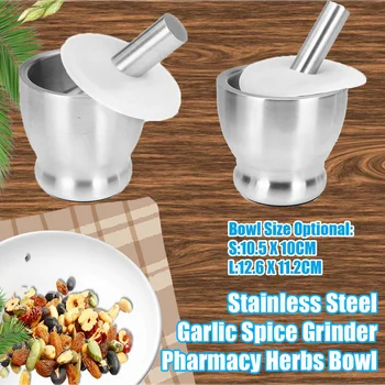 

Stainless Steel Mortar And Pestle Spice Grinder Hand Garlic Spice Grinder Pharmacy Herbs Masher Bowl Cooking Tools