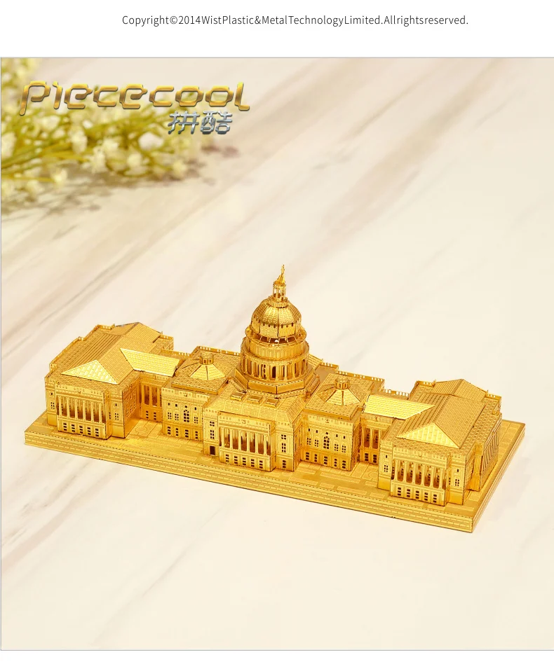 3d металлическая головоломка США, Congress 3d головоломка, мини-модель здания, обучающие игрушки для детей, взрослые развивающие игры, игрушка для детей и взрослых
