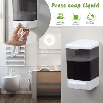 

1000ml Liquid Soap Dispenser Push Type Wall Mount Washing Lotion Shampoo Storage Bottle Bathroom Hotel Home Kitchen Accessories