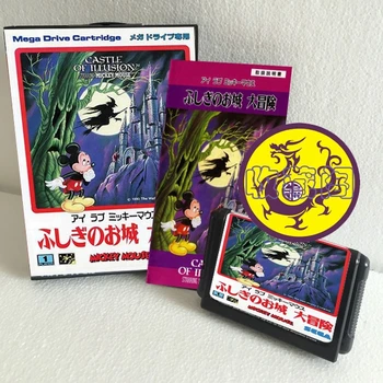 

Castle Of Illusion Mickey Mouse With Box And Manual 16bit MD Game Card For Sega Mega Drive For Genesis
