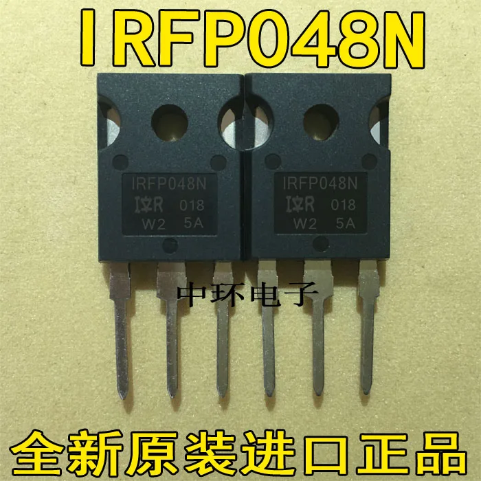 5 шт./лот IRFP048 IRFP048NPBF 55В 64A высокое качество