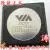 

Original authentic inventory spot VIA CN700 40 speed delivery !