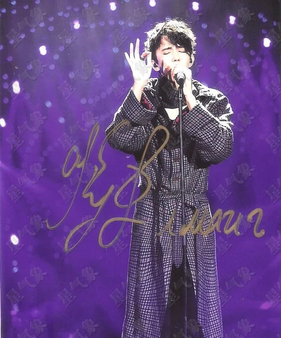 Dimash Kudaibergen с автографом, подписанное фото, 15X10 см, популярная музыка, китайский певец, искусство, звезда, подарок на Рождество, год