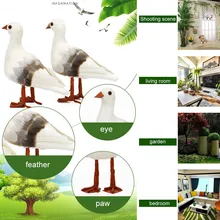 Пена для тела Плюм стоящая Чайка Имитация животных Домашняя Декоративная скульптура для сада маленькие украшения# YL10