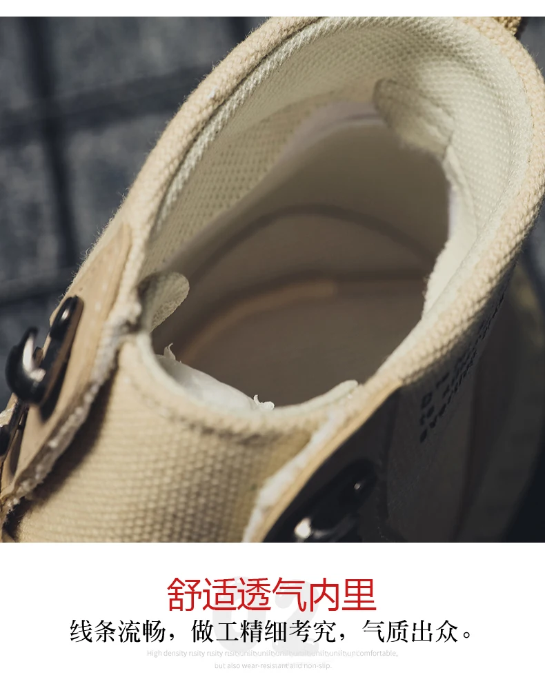 Ultra Boost, Ретро стиль, Bakset Homme,, Хит, брендовая мужская Баскетбольная обувь, кроссовки, мужская спортивная обувь, крутая Мужская Обувь Jordan, кроссовки
