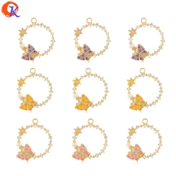 

Cordial Design 50Pcs 20*24MM Jewelry Accessories/DIY Making/Paint Effect/Butterfly/Hand Made/Earring Findings/Rhinestone Charms