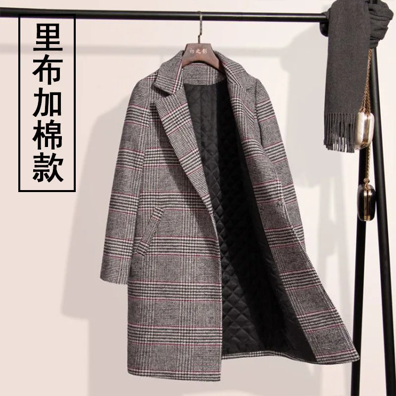 Add cotton Зимнее пальто для женщин, новое осеннее и зимнее клетчатое шерстяное пальто, темпераментное женское длинное шерстяное пальто - Цвет: Add cotton