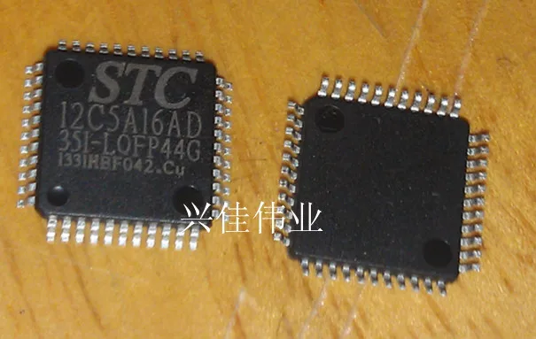 20 шт./лот STC12C5A16AD-35I-LQFP44