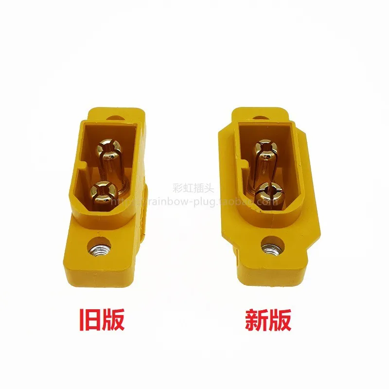 VUNIVERSU 4X Stück Original Preiu XT60 XT60E XT60E- Einbaustecker