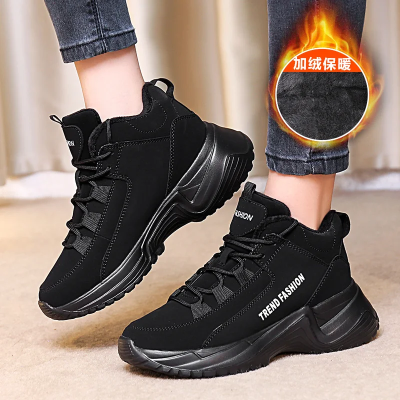 white Moipheng/; зимние кроссовки на платформе; Модные женские кроссовки; Цвет черный, серебристый; обувь на танкетке с мехом; женские высокие кроссовки на массивном каблуке - Цвет: white