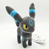 16-23CM Shiny Umbreon Cartoon Animal Stuffed Peluche For Kids Free Shipping ► Photo 1/6