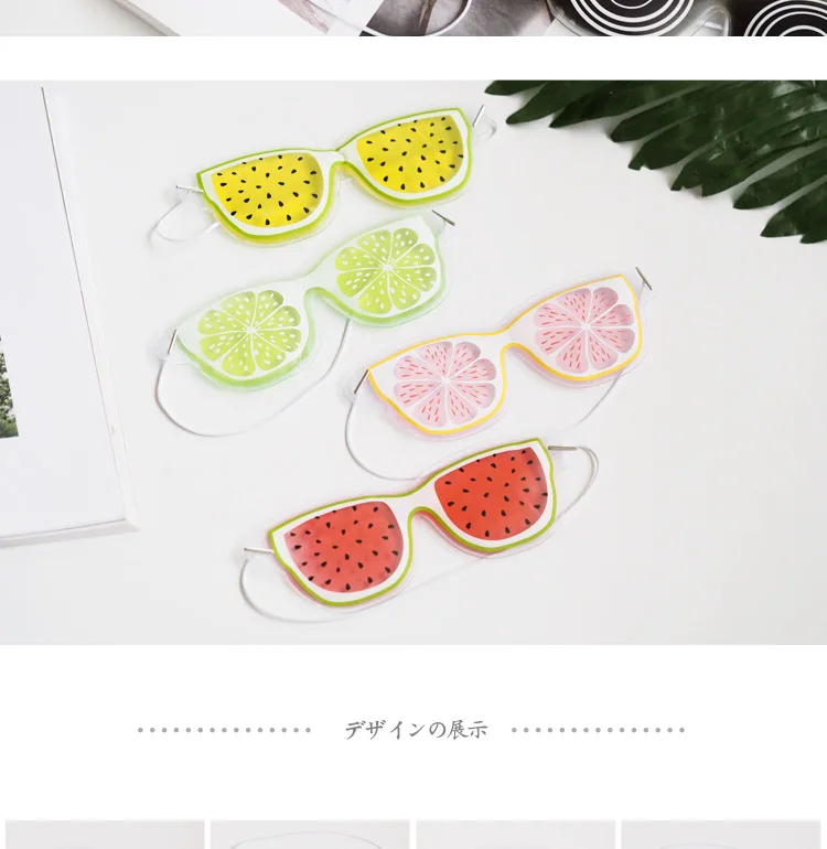 South Korea Cute Cartoon Ice Bag Eye Mask Sleep Shading Cooling Eye Patch Summer Lunch Break Life Supplies