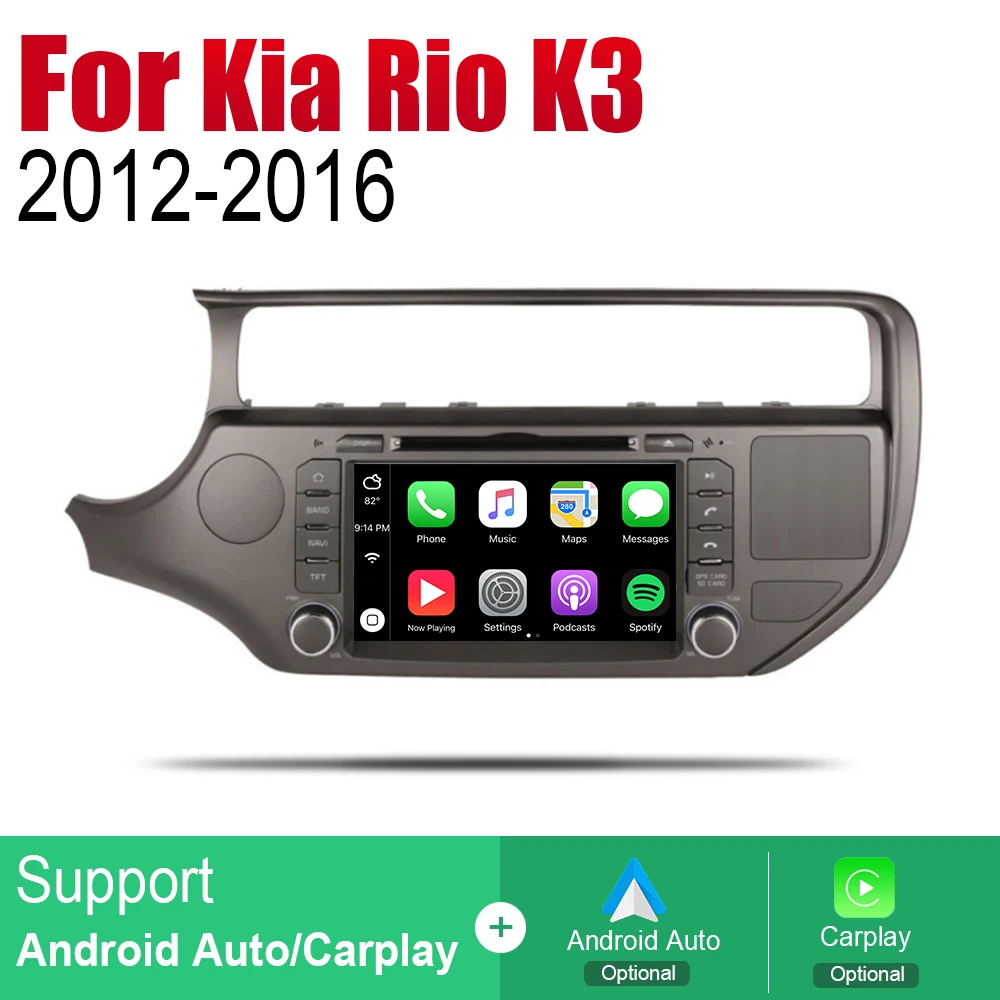 ZaiXi Android 2 Din автомобильное радио, DVD для Kia Rio K3 2012~ LHD Автомобильный мультимедийный плеер gps навигационная система Радио стерео