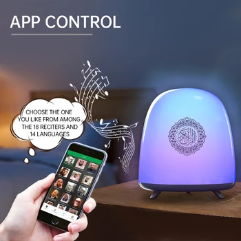 

Islamic Holy Gift Digital Bluetooth Remote and APP Control 16GB Surah Ayat MP3 Player Night Light Cute Touch Lamp Quran Speakers