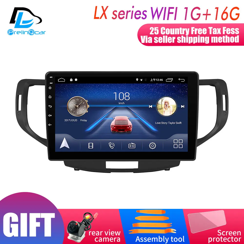 LX player 1G16G Для accord 8 gerneration europe acura tsx автомобильный монитор радио мультимедиа видео плеер навигация gps Android 9,0 стерео приборная панель - Цвет: LX player 1G16G