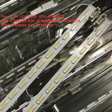 2 предмета в комплекте, для LG светодиодный подсветка полосы 676 мм KDL-47W805A KDL-47W802A Kdl-47W809 KDL-47W807A LC470EUF F LC470EUF-FFP2 LC470EUF-FF)(P2