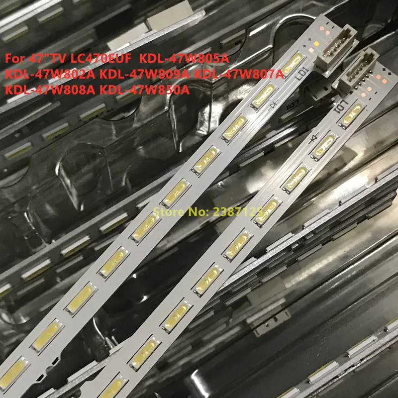 2 шт. 530 мм для светодиодной ленты LG 54LED s KDL-47W805A KDL-47W802A Kdl-47W809 KDL-47W807A LC470EUF F LC470EUF-FFP2