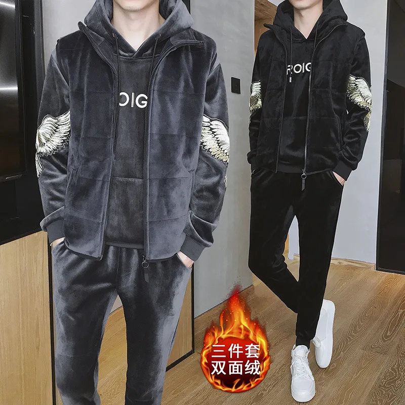 suede sweatsuit mens