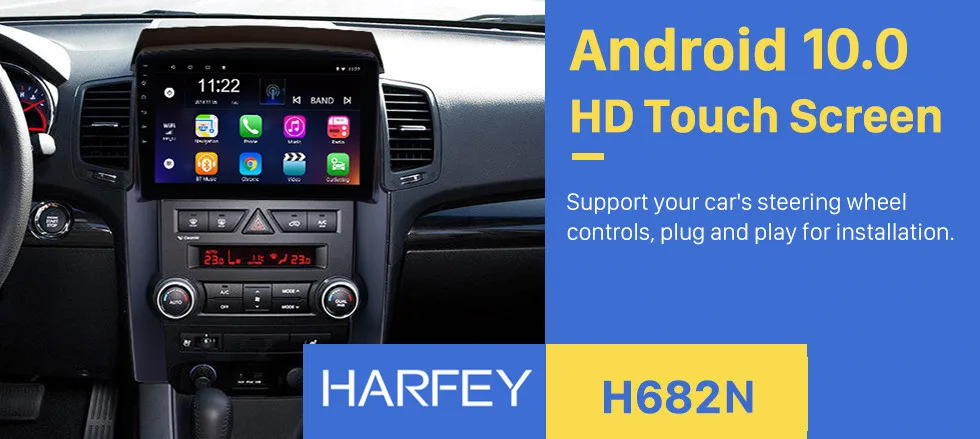 H682N_01