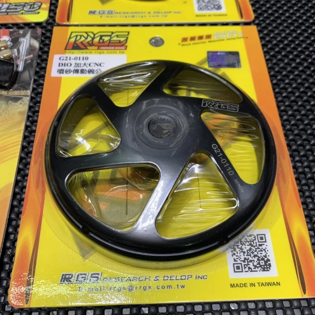 椅子 Tai kick@Power K0814 Powerchair Rental - Portable Rental