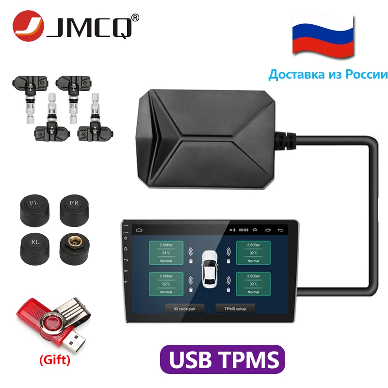 

JMCQ Android TPMS for Car Radio DVD Player Tire Pressure sensor Monitoring System Display Alarm System Internal Sensor USB tpms