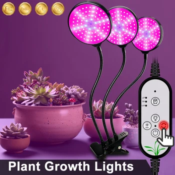 

LED Full Spectrum Phyto Light USB Timing function Plant Grow Lamp LED Seedling Fito Lights 15W 30W 45W Indoor Seed Growth Tent