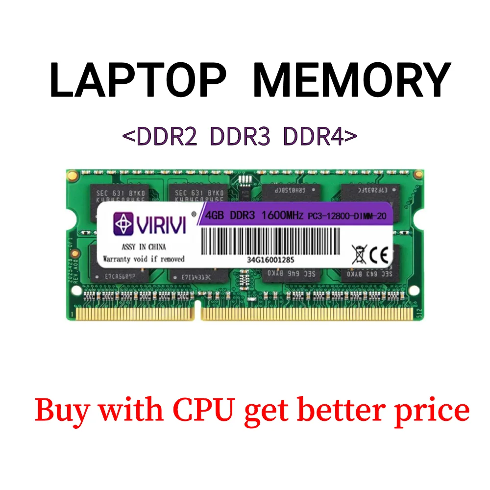 Оперативная память VIRIVI DDR2 DDR3 DDR4 2G 4 ГБ 8 1333 1600 2133 2400 2666 МГц SO-DIMM 1 35 в 5 2 для ноутбука |