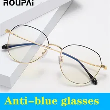 Синий светильник в металлической оправе, очки для защиты от усталости, очки для защиты от радиации, компьютерный светильник, очки
